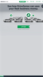 Mobile Screenshot of drivesense.co.uk
